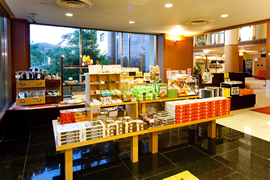 土産処「花かご」