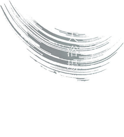 大浴場・露天風呂